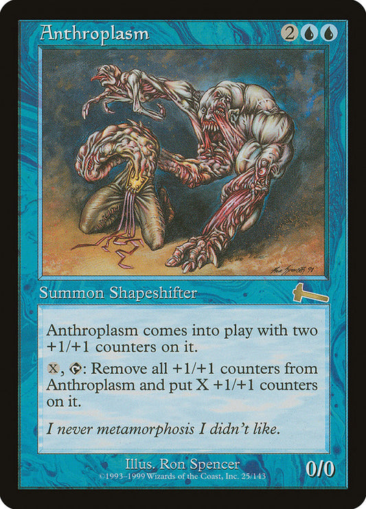 Anthroplasm front