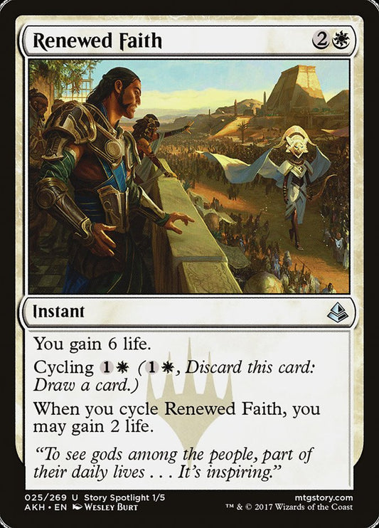 Renewed Faith front