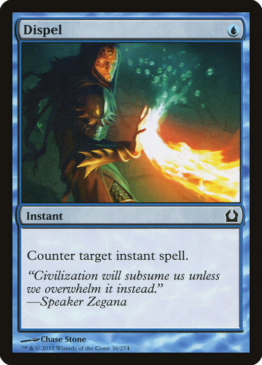 Dispel front