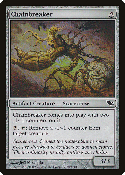 Chainbreaker front