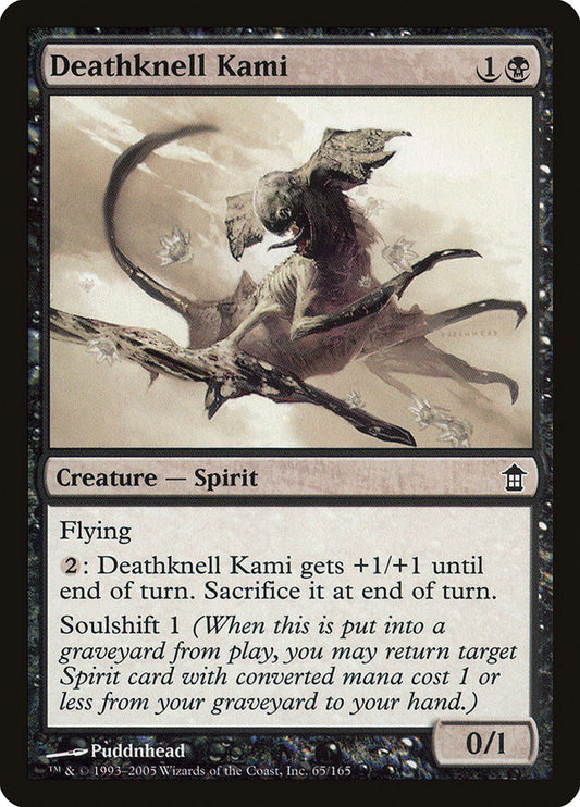 Deathknell Kami front