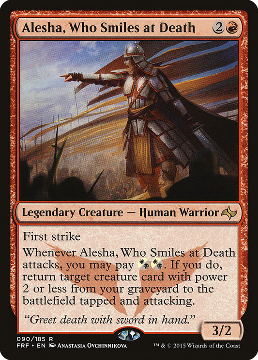 Alesha, Who Smiles at Death front