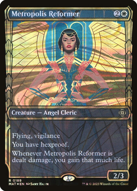 Metropolis Reformer front