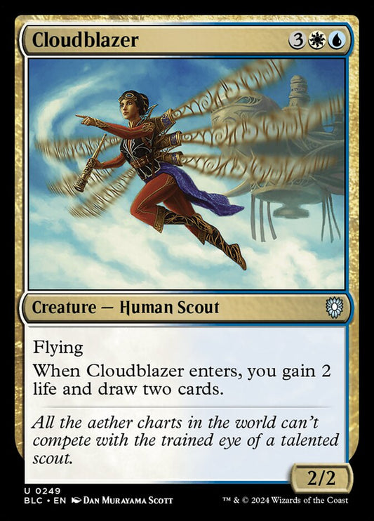 Cloudblazer front
