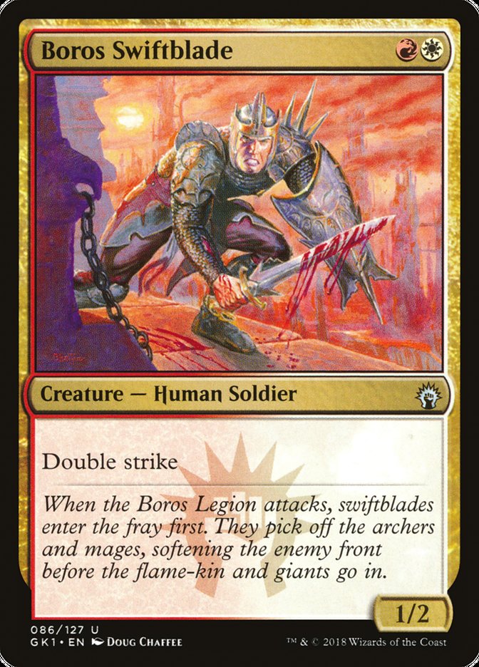Boros Swiftblade front