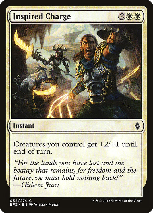 Inspired Charge front
