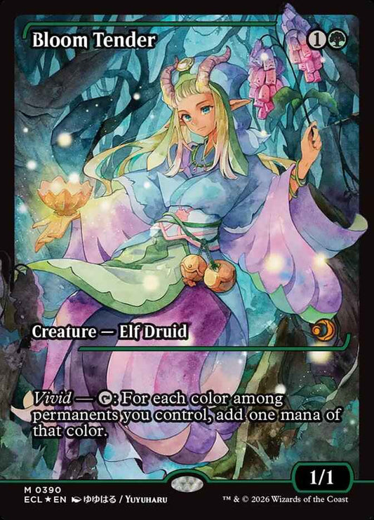 Bloom Tender (Full Art)