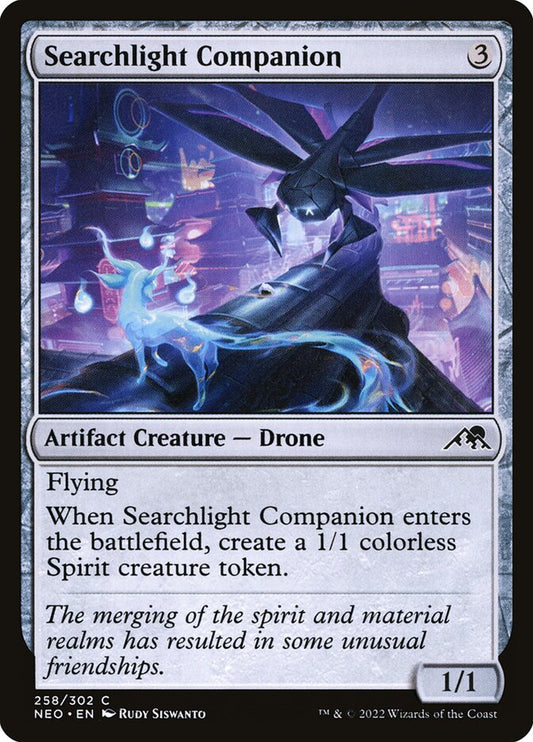 Searchlight Companion front
