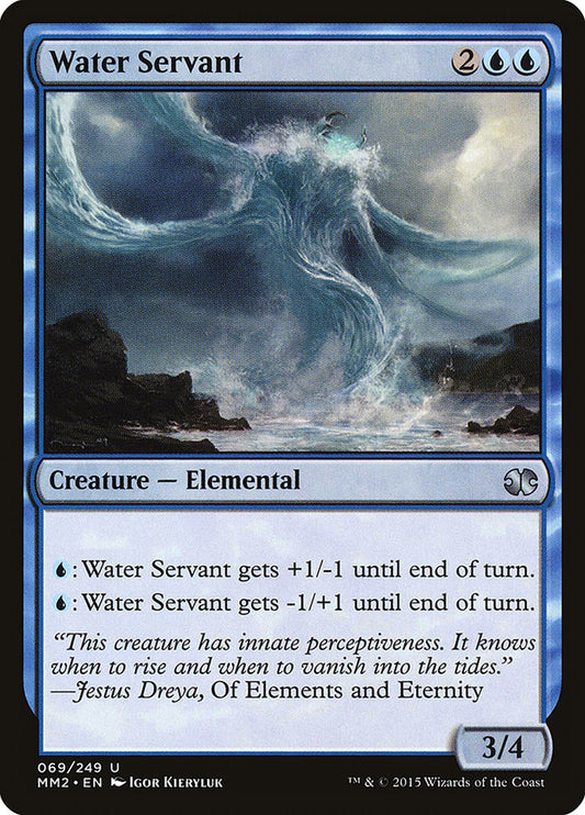 Water Servant front