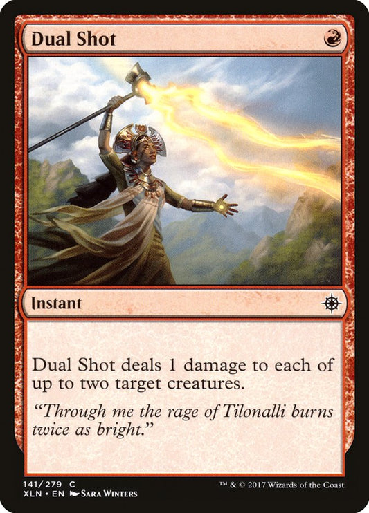 Dual Shot front