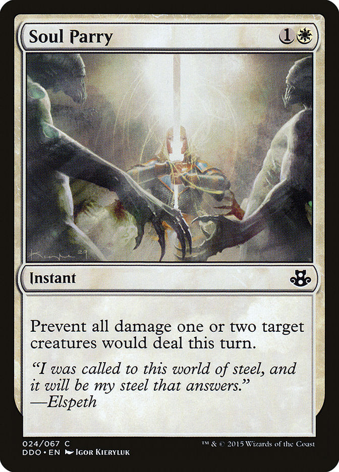 Soul Parry front
