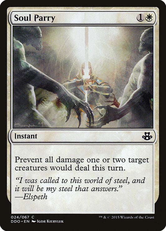 Soul Parry front
