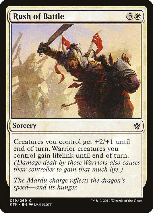Rush of Battle front