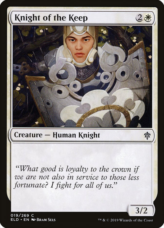 Knight of the Keep front