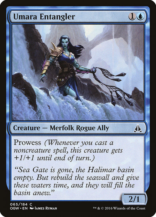 Umara Entangler front