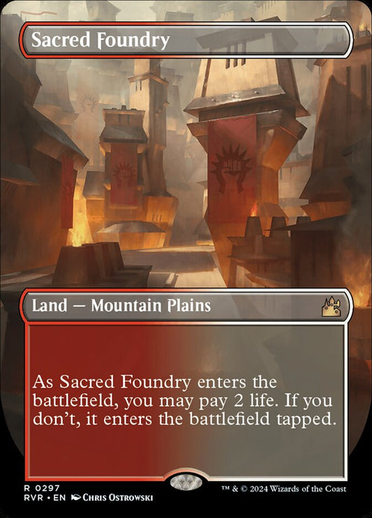 Sacred Foundry front