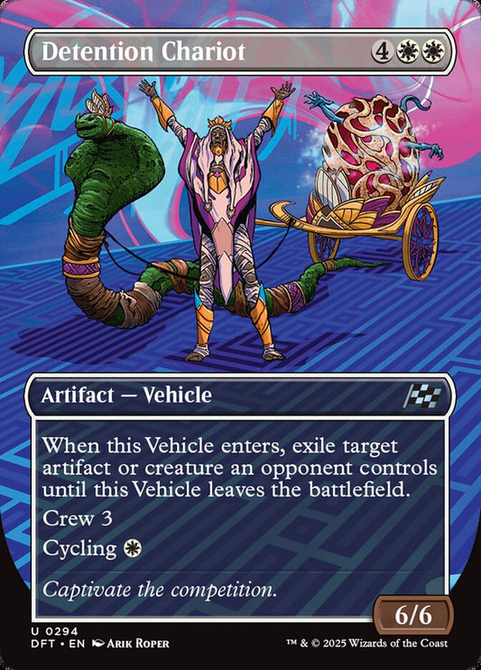 Detention Chariot front