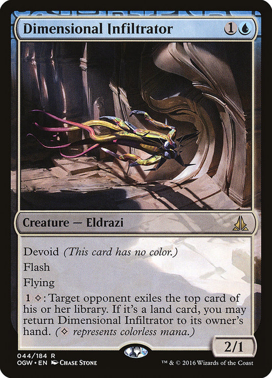 Dimensional Infiltrator front