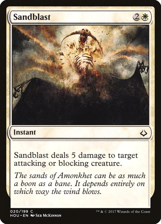 Sandblast front