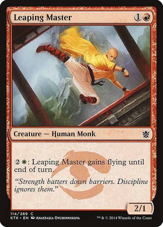 Leaping Master front