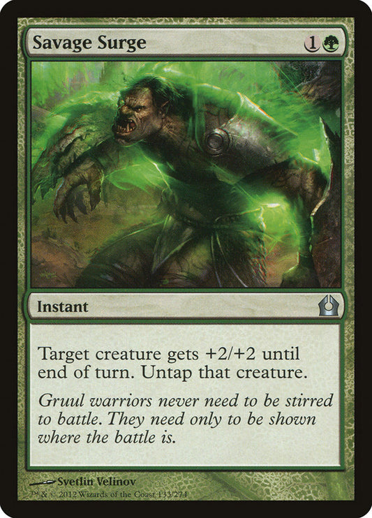 Savage Surge front