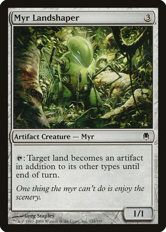 Myr Landshaper front