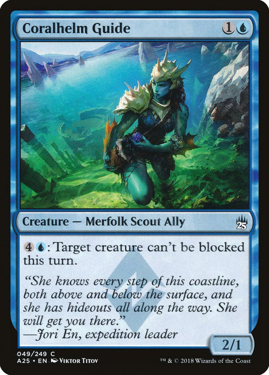 Coralhelm Guide front