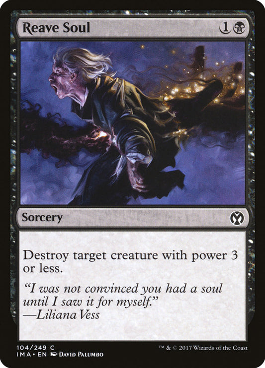 Reave Soul front