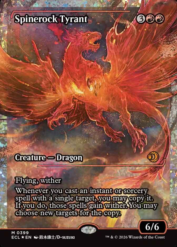 Spinerock Tyrant (Full Art)  (Fracture Foil)