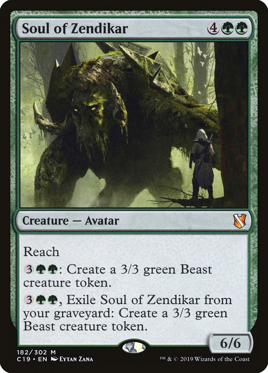 Soul of Zendikar front