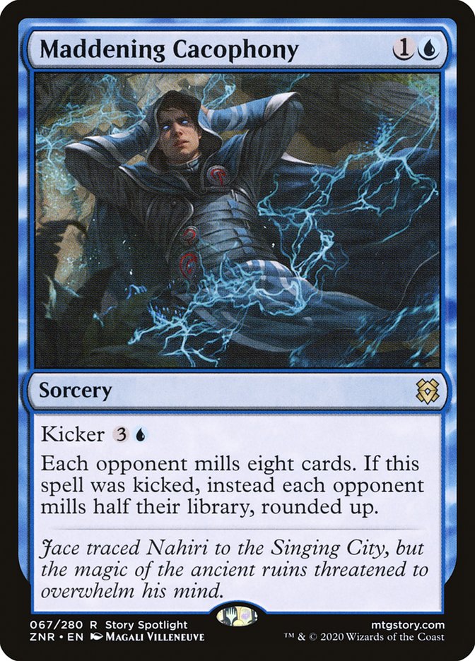 Maddening Cacophony front