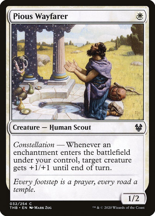 Pious Wayfarer front