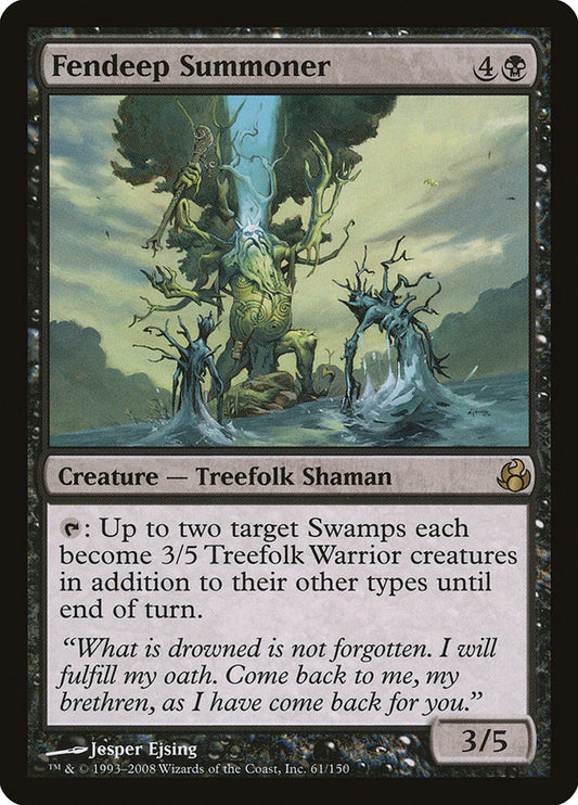 Fendeep Summoner front
