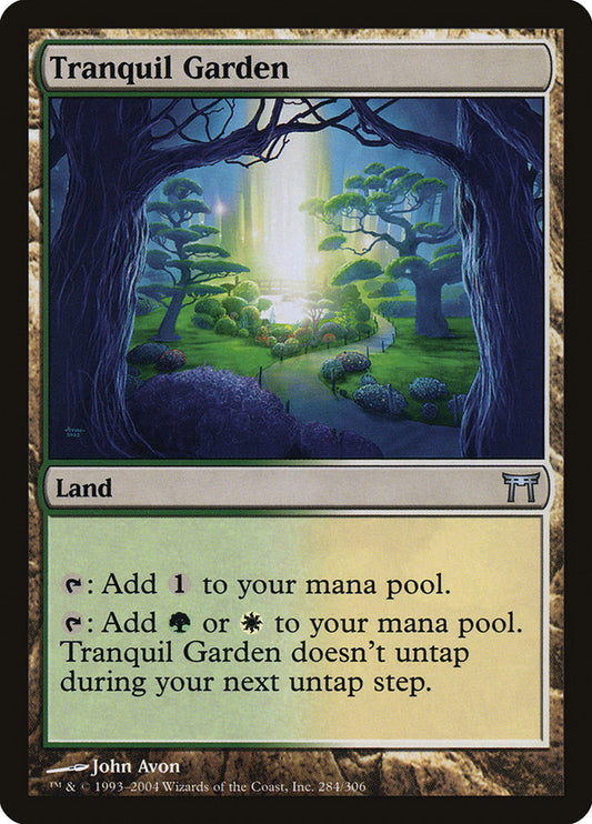 Tranquil Garden front