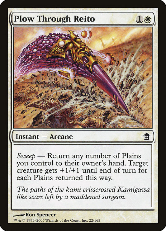 Plow Through Reito front