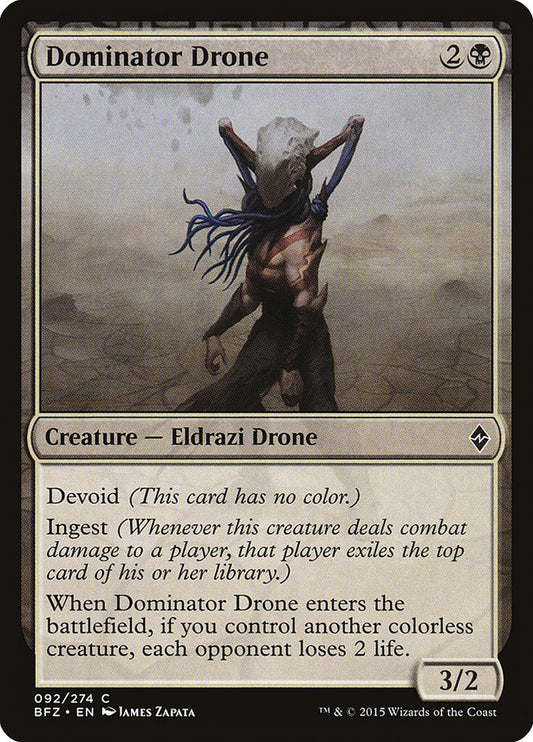 Dominator Drone front