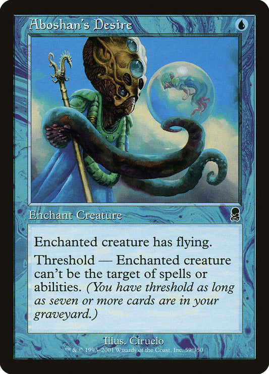 Aboshan's Desire front