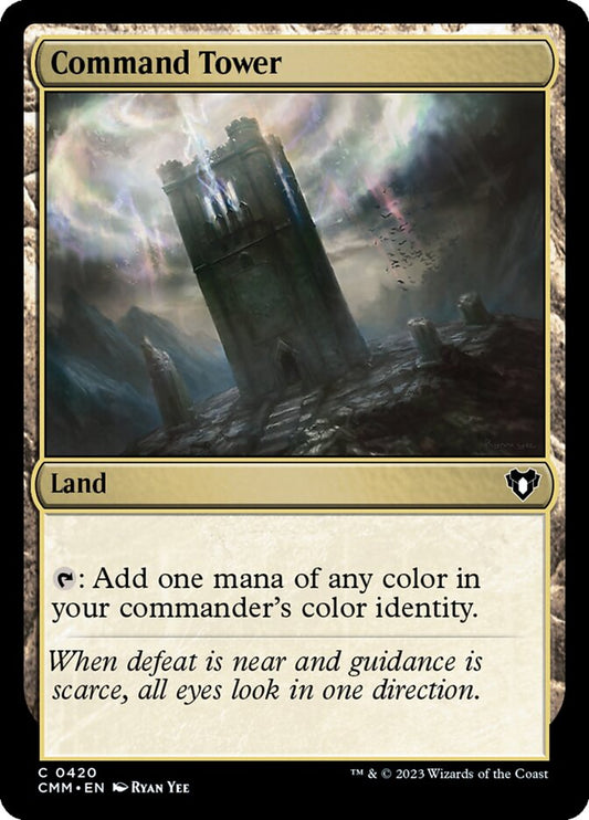 Command Tower front