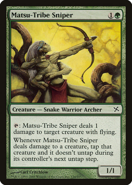 Matsu-Tribe Sniper front