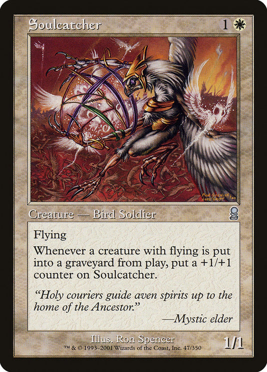 Soulcatcher front