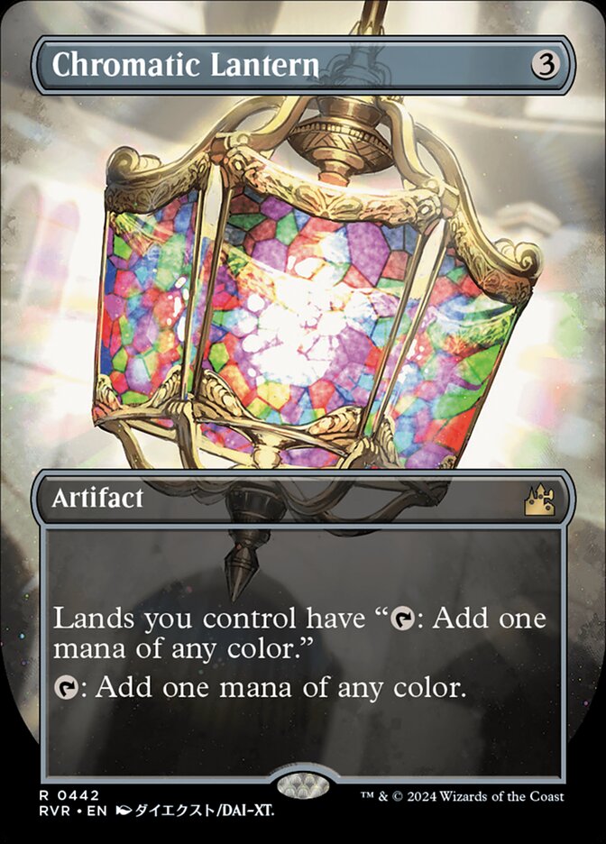 Chromatic Lantern front
