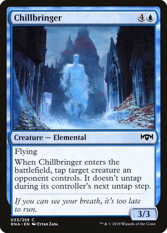 Chillbringer front