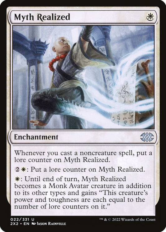 Myth Realized front