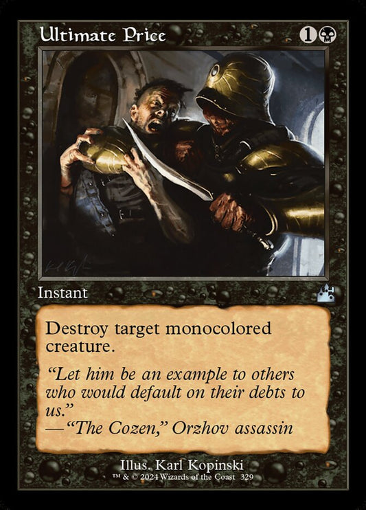 Ultimate Price front