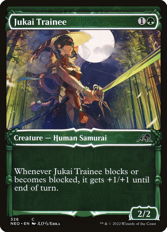 Jukai Trainee front