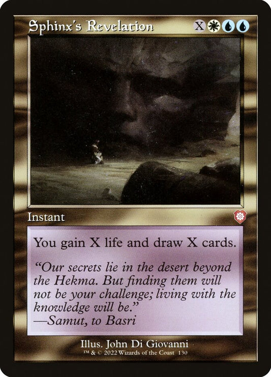 Sphinx's Revelation front