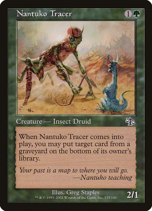 Nantuko Tracer front