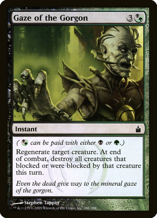 Gaze of the Gorgon front