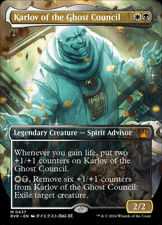 Karlov of the Ghost Council front