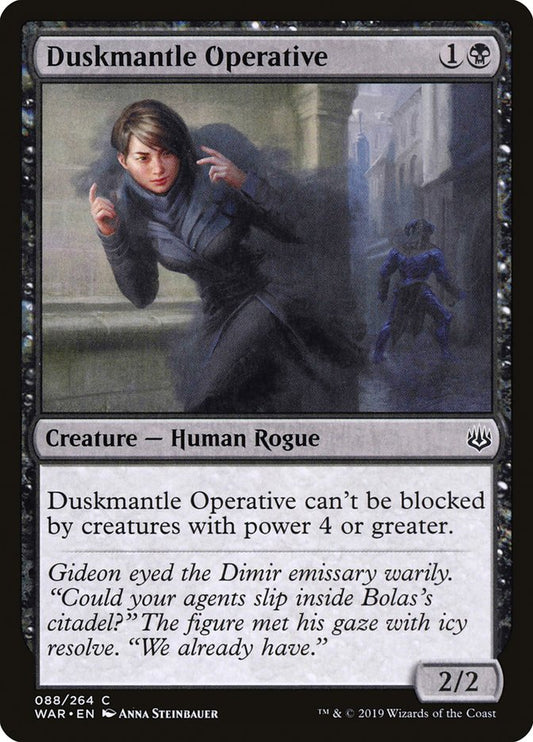 Duskmantle Operative front